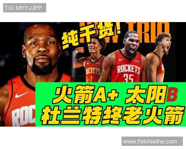 火箭114-92击败太阳,球员表现点评,谁是最大功臣,数据一目了然 火箭114-92击败太阳,球员表现点评,谁是最大功臣,数据一目了然