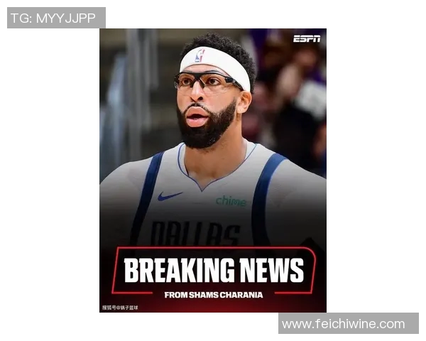 浓眉哥至少缺席6周,伤情最新确认!湖人收获东契奇交易价值稳步提升 浓眉哥至少缺席6周,伤情最新确认!湖人收获东契奇交易价值稳步提升